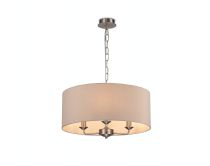 DK0076  Banyan 50cm 3 Light Pendant Satin Nickel; Nude Beige/Moonlight